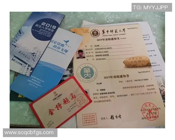 深度对话刘芳分享她的篮球人生与成长故事的启示与反思