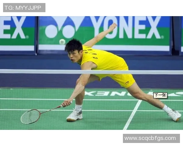 黄伟独家分享羽毛球技巧与心得助你提升球技的秘密秘籍