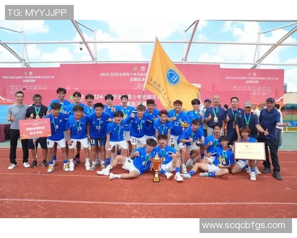 石南足球崛起之路探索青少年培养与职业联赛发展的完美结合