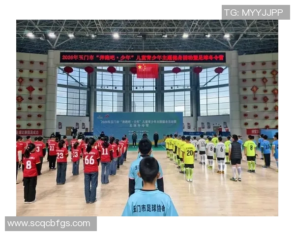 玉门足球崛起之路探索地方足球发展与青少年培养的成功经验