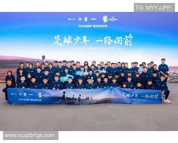 足球窗户背后的故事揭示了足球文化与城市生活的深刻联系与影响